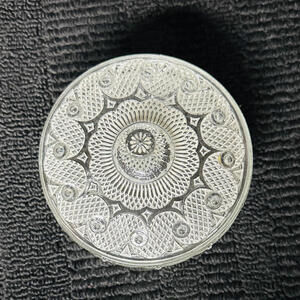 Avon Vintage Decorative Glass Covered Candy Dish with Footed Base